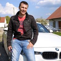 Отзыв от Даниил - виза ДТВ